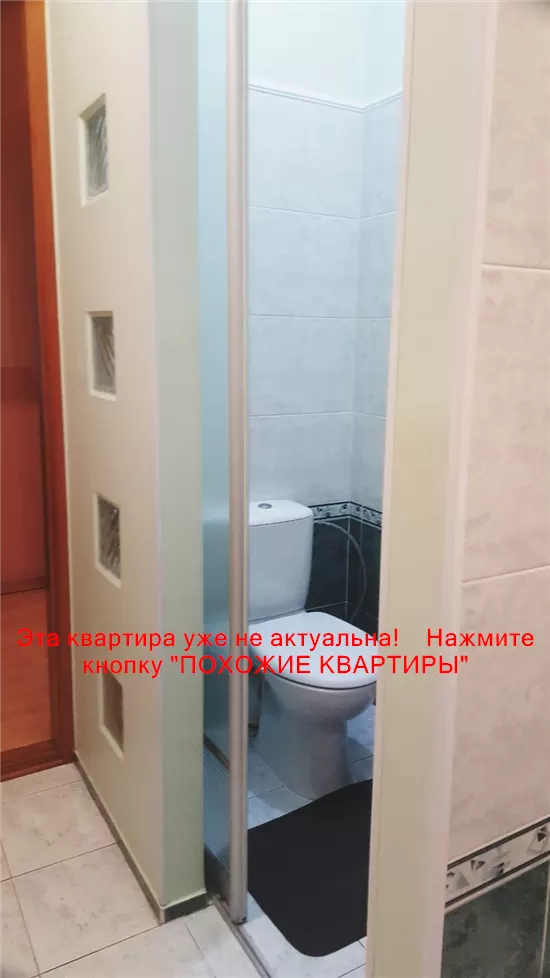 Сдам 3к квартиру 500 $/мес. проспект Дмитра Яворницького, Центральний район. Площ. 94 м². Фото №8