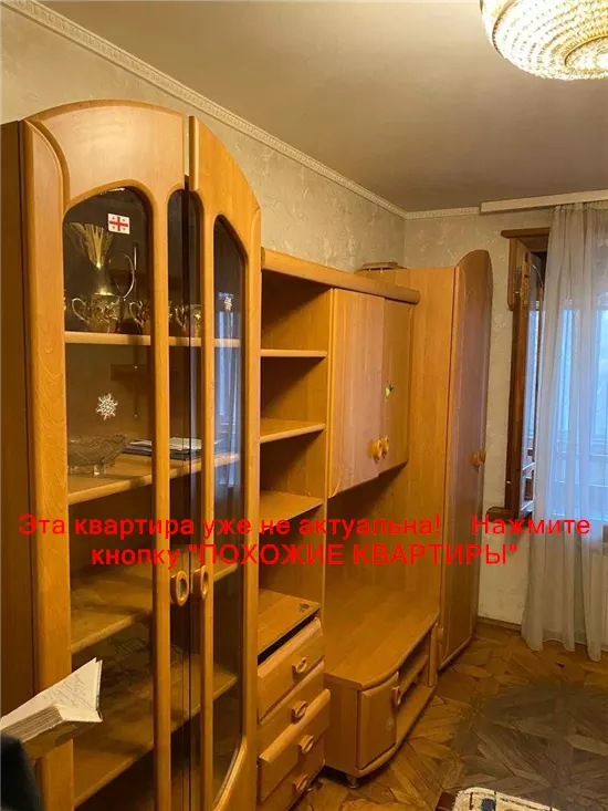 Сдам 2к квартиру 10000 грн./мес. вулиця Янтарна, Амур-Нижньодніпровський район. Площ. 55 м². Фото №3