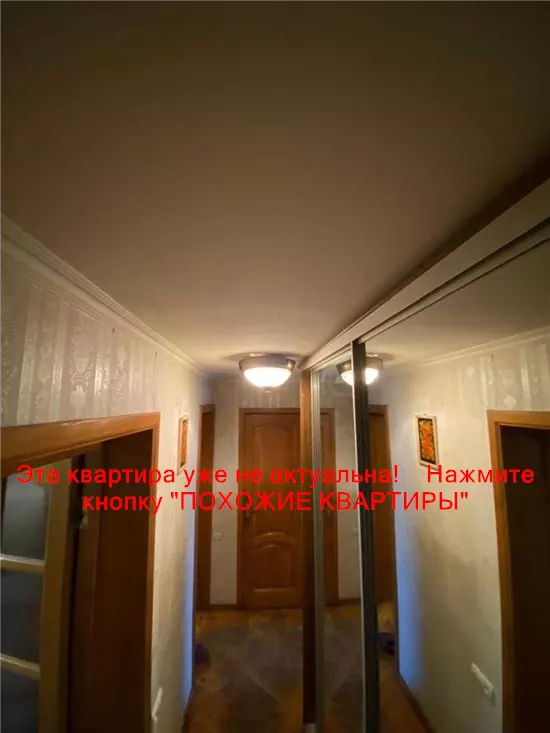 Сдам 2к квартиру 10000 грн./мес. вулиця Янтарна, Амур-Нижньодніпровський район. Площ. 55 м². Фото №9