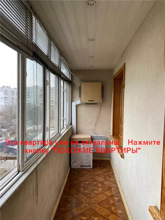 Сдам 2к квартиру 10000 грн./мес. вулиця Янтарна, Амур-Нижньодніпровський район. Площ. 55 м². Фото №10