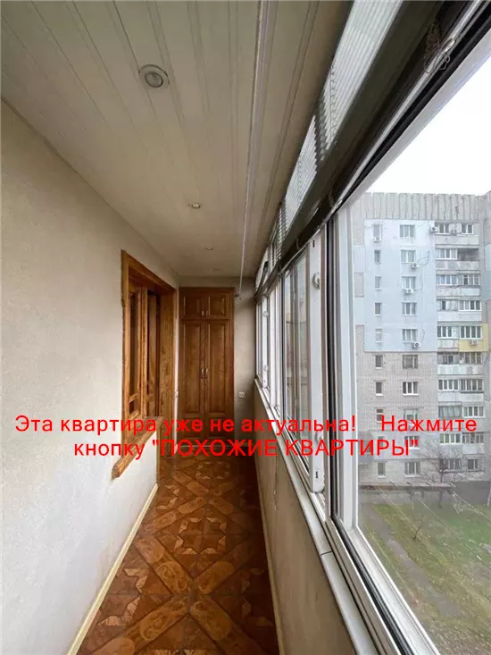 Сдам 2к квартиру 10000 грн./мес. вулиця Янтарна, Амур-Нижньодніпровський район. Площ. 55 м². Фото №6