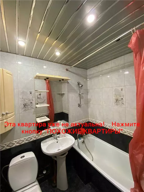 Сдам 2к квартиру 10000 грн./мес. вулиця Янтарна, Амур-Нижньодніпровський район. Площ. 55 м².