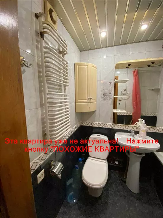 Сдам 2к квартиру 10000 грн./мес. вулиця Янтарна, Амур-Нижньодніпровський район. Площ. 55 м². Фото №11