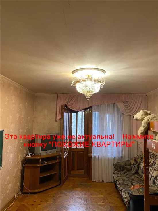 Сдам 2к квартиру 10000 грн./мес. вулиця Янтарна, Амур-Нижньодніпровський район. Площ. 55 м². Фото №2