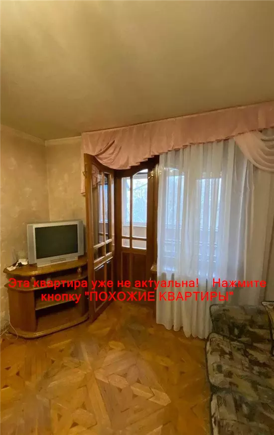 Сдам 2к квартиру 10000 грн./мес. вулиця Янтарна, Амур-Нижньодніпровський район. Площ. 55 м². Фото №5