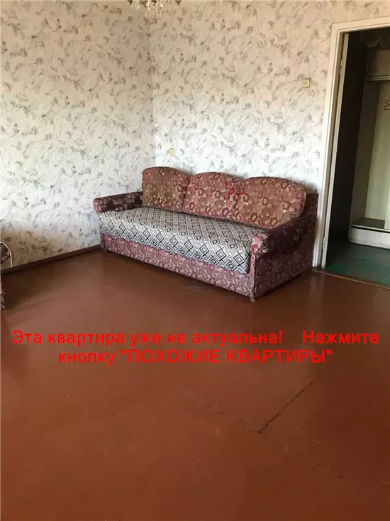 Сдам 2к квартиру 7600 грн./мес. вулиця Савкіна, Новокодацький район. Площ. 54 м². Фото №6