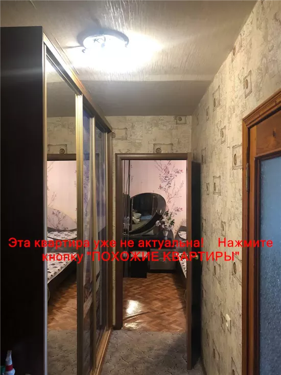 Сдам 2к квартиру 12000 грн./мес. ж/м Тополь-2, Шевченковский район, Днепропетровский район. Площ. 52 м². Фото №3
