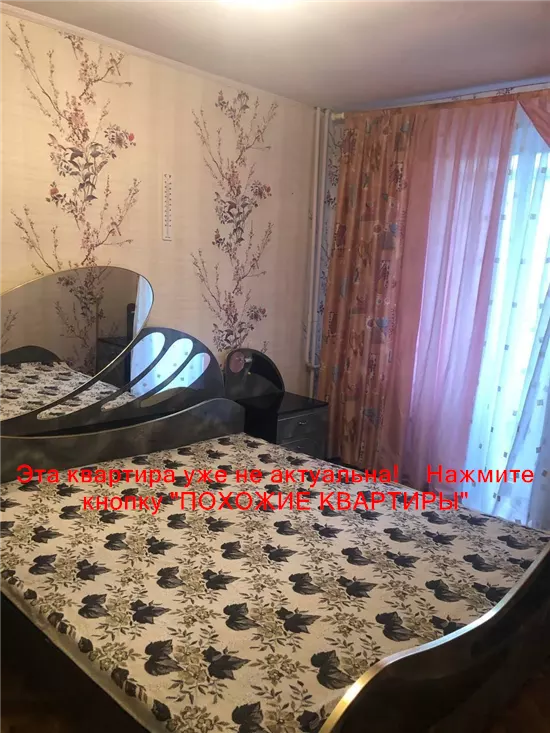 Сдам 2к квартиру 12000 грн./мес. ж/м Тополь-2, Шевченковский район, Днепропетровский район. Площ. 52 м². Фото №4