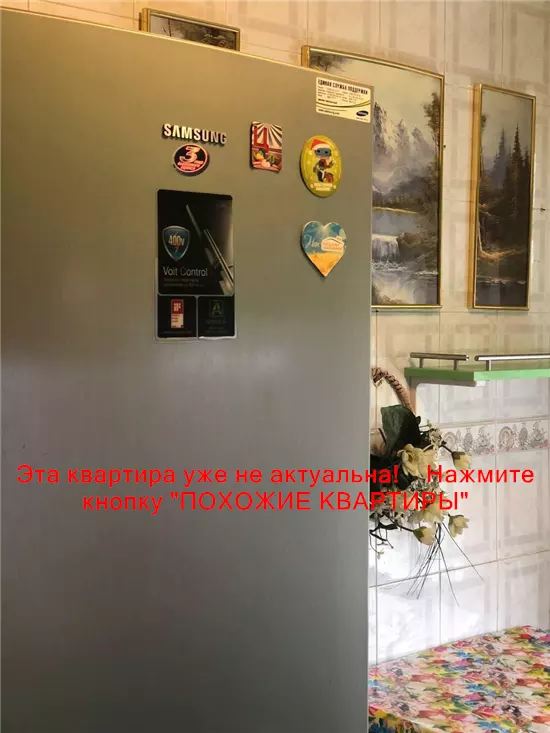 Сдам 2к квартиру 12000 грн./мес. ж/м Тополь-2, Шевченковский район, Днепропетровский район. Площ. 52 м². Фото №2
