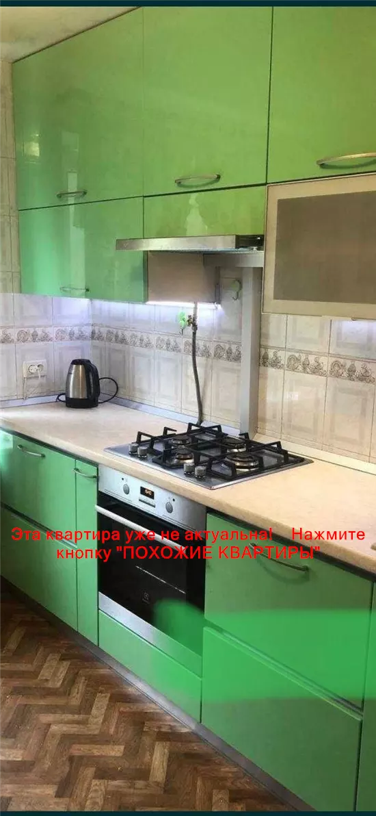 Сдам 2к квартиру 12000 грн./мес. ж/м Тополь-2, Шевченковский район, Днепропетровский район. Площ. 52 м². Фото №7