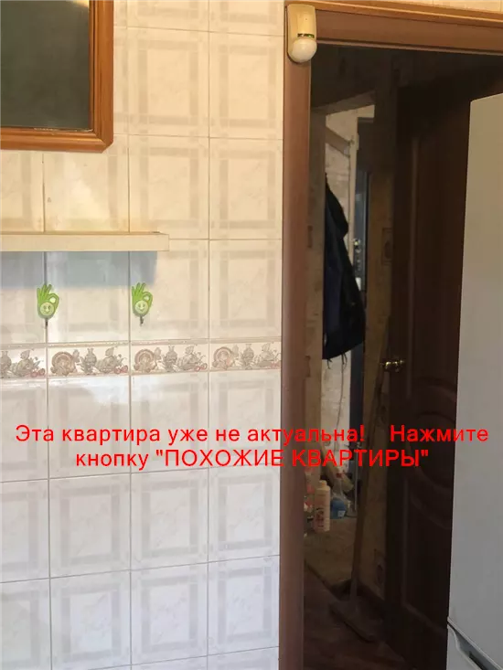 Сдам 2к квартиру 12000 грн./мес. ж/м Тополь-2, Шевченковский район, Днепропетровский район. Площ. 52 м². Фото №9