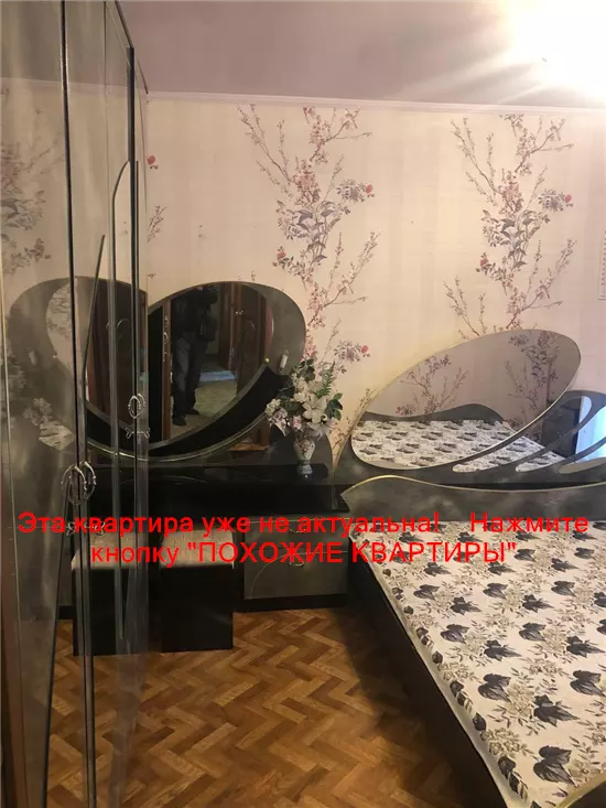 Сдам 2к квартиру 12000 грн./мес. ж/м Тополь-2, Шевченковский район, Днепропетровский район. Площ. 52 м². Фото №10