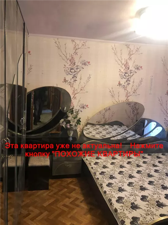Сдам 2к квартиру 12000 грн./мес. ж/м Тополь-2, Шевченковский район, Днепропетровский район. Площ. 52 м². Фото №13