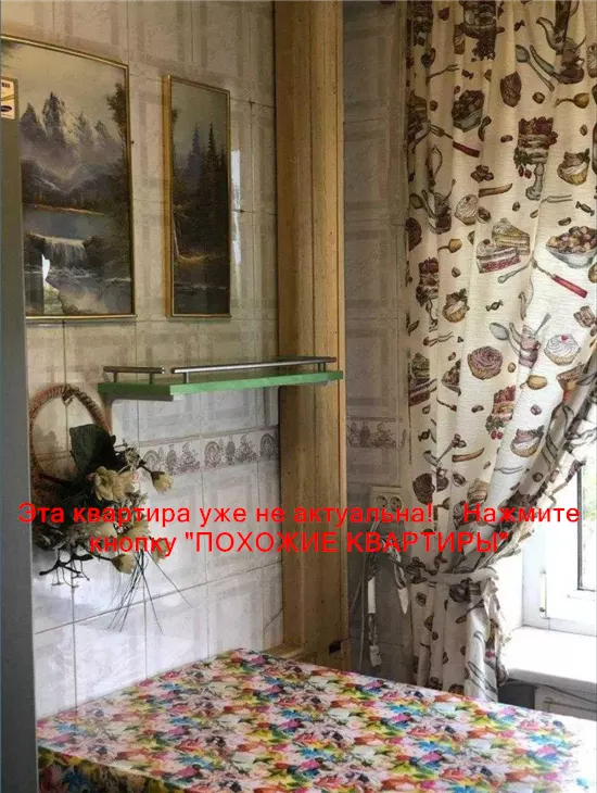 Сдам 2к квартиру 12000 грн./мес. ж/м Тополь-2, Шевченковский район, Днепропетровский район. Площ. 52 м². Фото №14