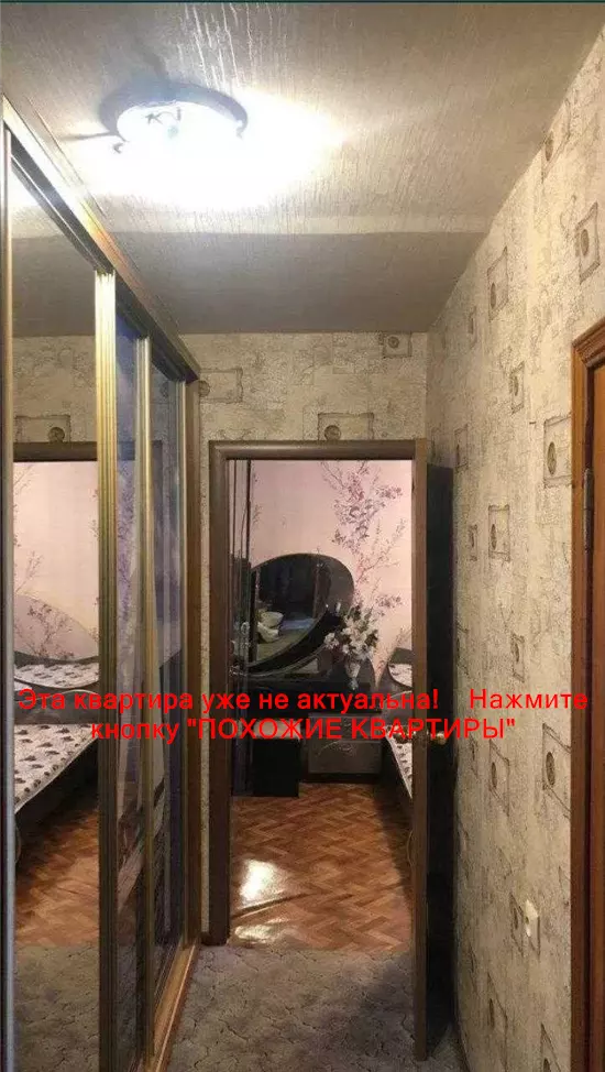 Сдам 2к квартиру 12000 грн./мес. ж/м Тополь-2, Шевченковский район, Днепропетровский район. Площ. 52 м². Фото №16