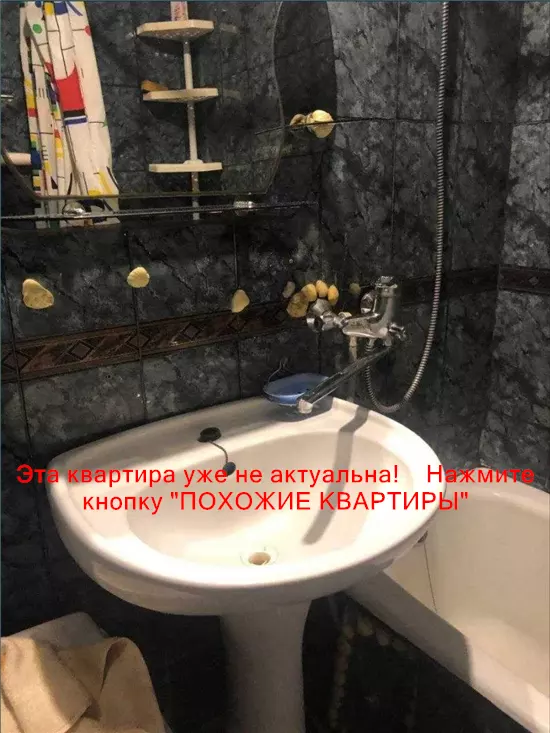 Сдам 2к квартиру 12000 грн./мес. ж/м Тополь-2, Шевченковский район, Днепропетровский район. Площ. 52 м². Фото №17