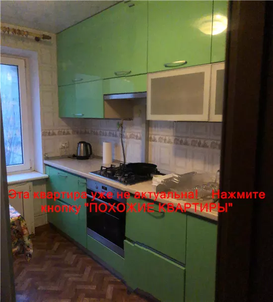 Сдам 2к квартиру 12000 грн./мес. ж/м Тополь-2, Шевченковский район, Днепропетровский район. Площ. 52 м². Фото №6