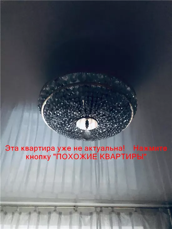 Сдам 2к квартиру 12000 грн./мес. ж/м Тополь-2, Шевченковский район, Днепропетровский район. Площ. 52 м². Фото №20
