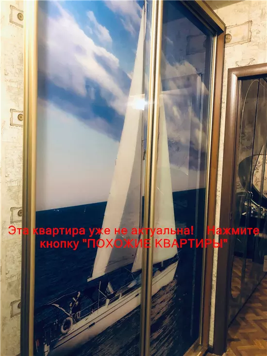 Сдам 2к квартиру 12000 грн./мес. ж/м Тополь-2, Шевченковский район, Днепропетровский район. Площ. 52 м². Фото №22