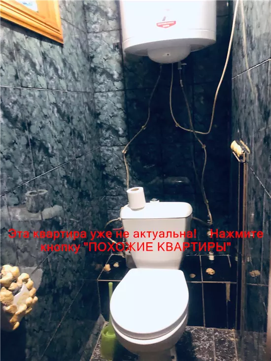 Сдам 2к квартиру 12000 грн./мес. ж/м Тополь-2, Шевченковский район, Днепропетровский район. Площ. 52 м². Фото №18