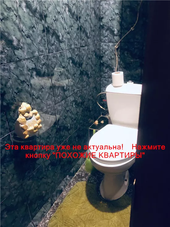 Сдам 2к квартиру 12000 грн./мес. ж/м Тополь-2, Шевченковский район, Днепропетровский район. Площ. 52 м². Фото №23
