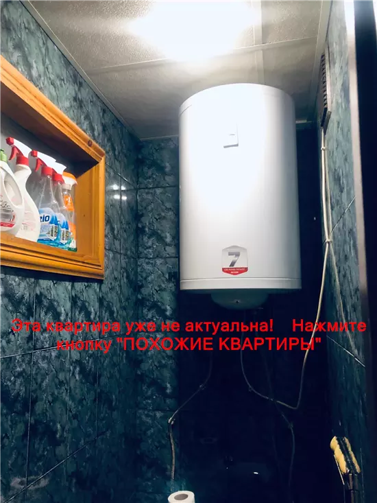 Сдам 2к квартиру 12000 грн./мес. ж/м Тополь-2, Шевченковский район, Днепропетровский район. Площ. 52 м². Фото №19