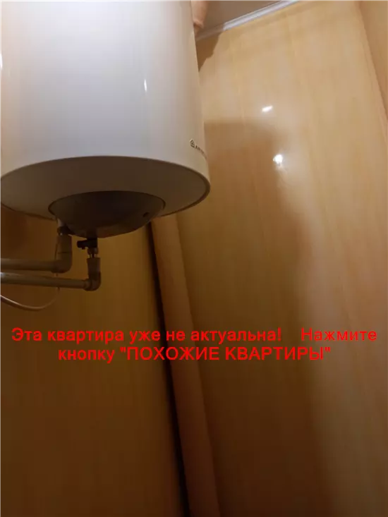 Сдам 2к квартиру 9000 грн./мес. вулиця Придніпровська, Амур-Нижньодніпровський район. Площ. 60 м². Фото №7