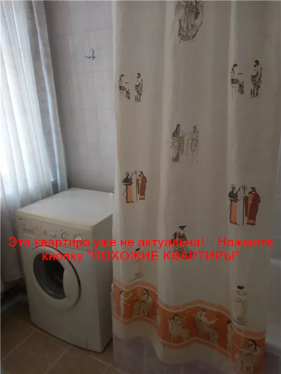 Сдам 2к квартиру 9000 грн./мес. вулиця Придніпровська, Амур-Нижньодніпровський район. Площ. 60 м². Фото №9