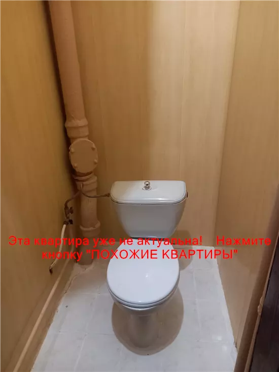 Сдам 2к квартиру 9000 грн./мес. вулиця Придніпровська, Амур-Нижньодніпровський район. Площ. 60 м². Фото №8