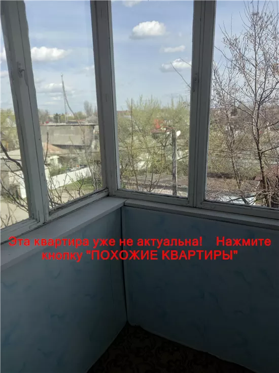Сдам 2к квартиру 9000 грн./мес. вулиця Придніпровська, Амур-Нижньодніпровський район. Площ. 60 м². Фото №11