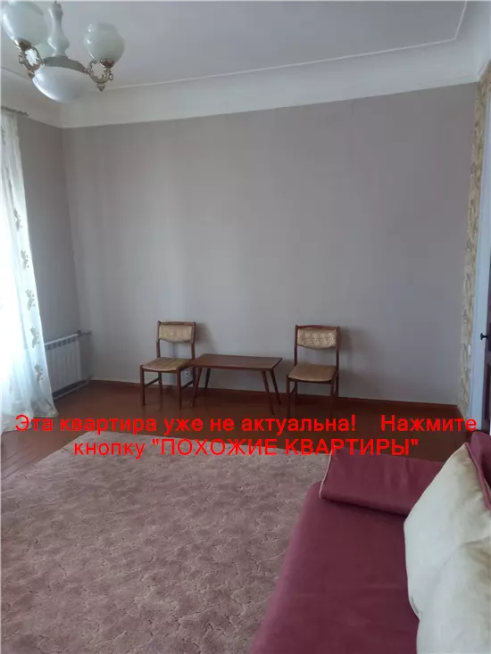 Сдам 2к квартиру 9000 грн./мес. вулиця Придніпровська, Амур-Нижньодніпровський район. Площ. 60 м². Фото №5