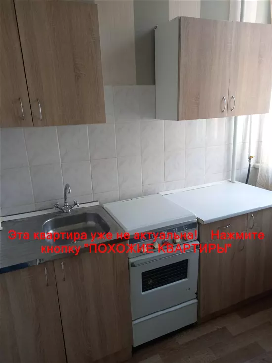 Сдам 2к квартиру 9000 грн./мес. вулиця Придніпровська, Амур-Нижньодніпровський район. Площ. 60 м². Фото №14