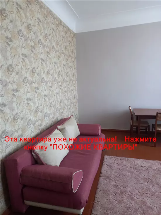 Сдам 2к квартиру 9000 грн./мес. вулиця Придніпровська, Амур-Нижньодніпровський район. Площ. 60 м². Фото №4