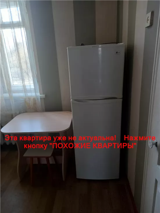 Сдам 2к квартиру 9000 грн./мес. вулиця Придніпровська, Амур-Нижньодніпровський район. Площ. 60 м². Фото №13