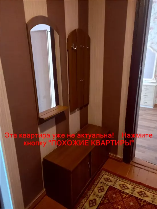Сдам 2к квартиру 9000 грн./мес. вулиця Придніпровська, Амур-Нижньодніпровський район. Площ. 60 м². Фото №12