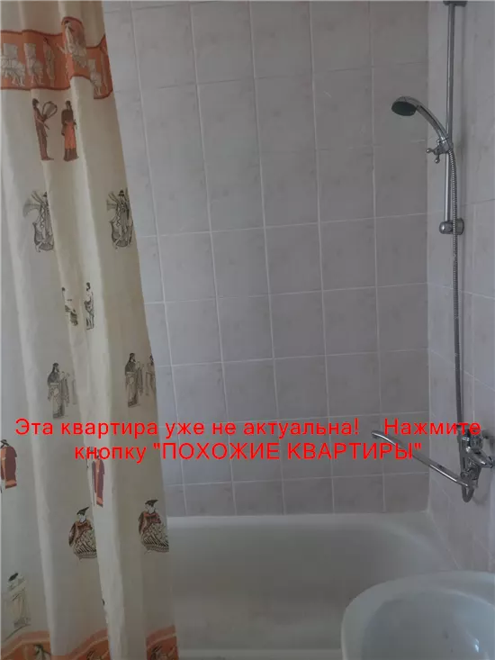 Сдам 2к квартиру 9000 грн./мес. вулиця Придніпровська, Амур-Нижньодніпровський район. Площ. 60 м². Фото №17