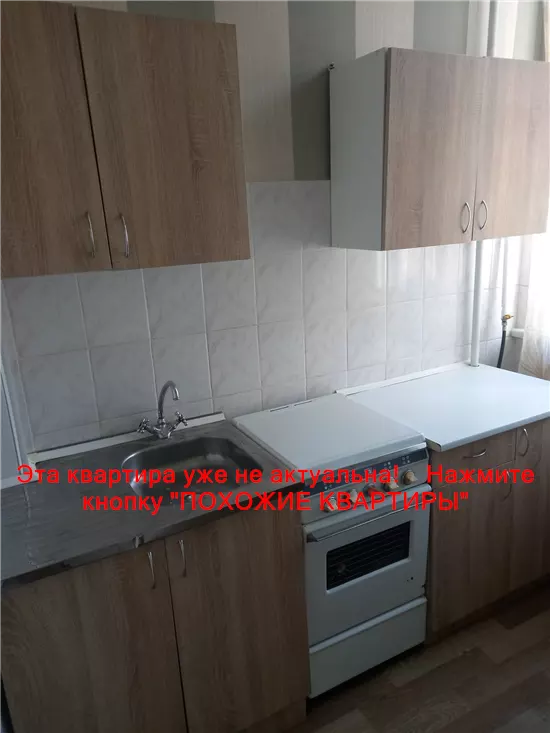 Сдам 2к квартиру 9000 грн./мес. вулиця Придніпровська, Амур-Нижньодніпровський район. Площ. 60 м². Фото №18