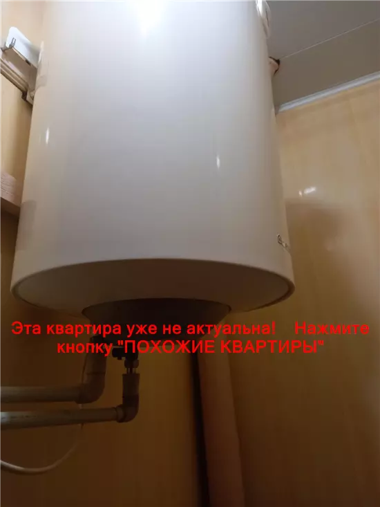 Сдам 2к квартиру 9000 грн./мес. вулиця Придніпровська, Амур-Нижньодніпровський район. Площ. 60 м². Фото №16