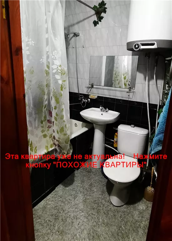 Сдам 1к квартиру 9000 грн./мес. Запорізьке шосе, Шевченківський район. Площ. 38 м².