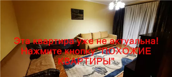 Сдам 1к квартиру 9000 грн./мес. Запорізьке шосе, Шевченківський район. Площ. 38 м². Фото №9