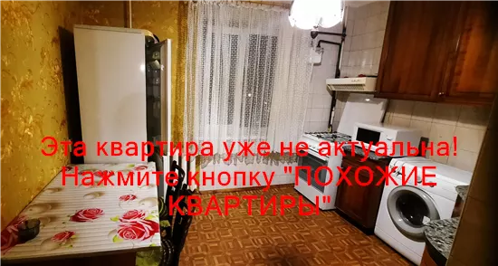 Сдам 1к квартиру 9000 грн./мес. Запорізьке шосе, Шевченківський район. Площ. 38 м². Фото №10
