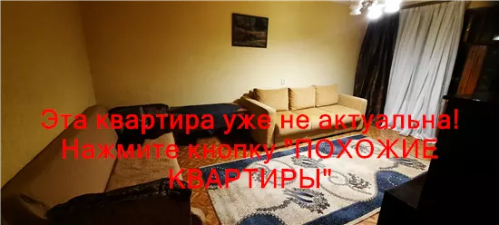 Сдам 1к квартиру 9000 грн./мес. Запорізьке шосе, Шевченківський район. Площ. 38 м². Фото №11