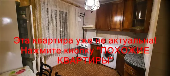 Сдам 1к квартиру 9000 грн./мес. Запорізьке шосе, Шевченківський район. Площ. 38 м². Фото №13