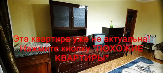 Сдам 1к квартиру 9000 грн./мес. Запорізьке шосе, Шевченківський район. Площ. 38 м². Фото №2