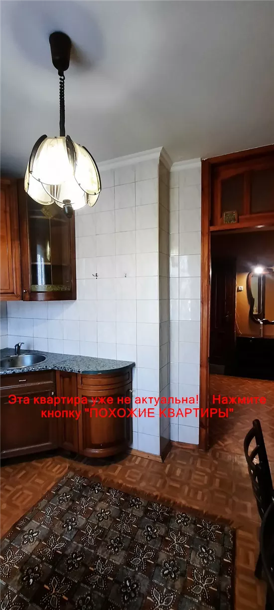 Сдам 1к квартиру 9000 грн./мес. Запорізьке шосе, Шевченківський район. Площ. 38 м². Фото №15