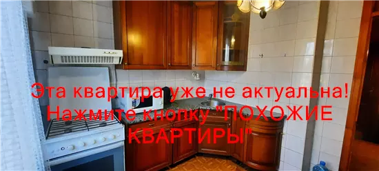 Сдам 1к квартиру 9000 грн./мес. Запорізьке шосе, Шевченківський район. Площ. 38 м². Фото №16