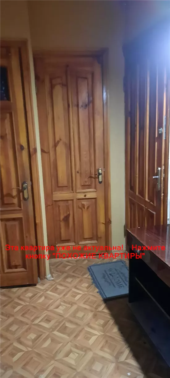 Сдам 1к квартиру 9000 грн./мес. Запорізьке шосе, Шевченківський район. Площ. 38 м². Фото №21