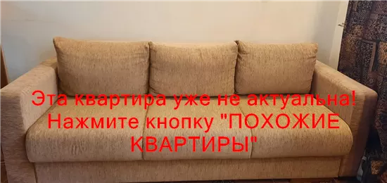 Сдам 1к квартиру 9000 грн./мес. Запорізьке шосе, Шевченківський район. Площ. 38 м². Фото №23