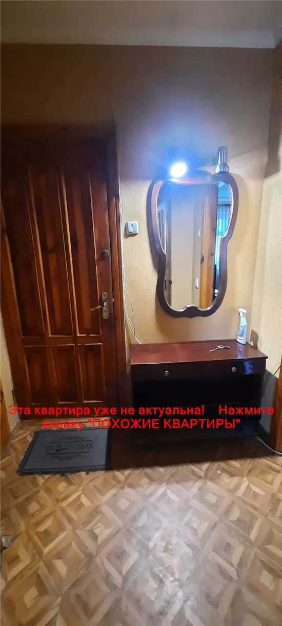 Сдам 1к квартиру 9000 грн./мес. Запорізьке шосе, Шевченківський район. Площ. 38 м². Фото №25