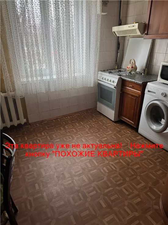 Сдам 1к квартиру 9000 грн./мес. Запорізьке шосе, Шевченківський район. Площ. 38 м². Фото №27